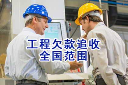 万年要债公司:贷款还款是否需要本人亲自到现场？